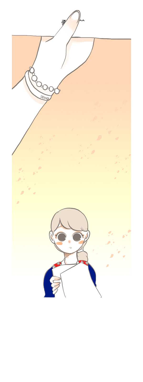 본인이 대학생이라면 한번은 겪었을법한 공감만화.jpg | 인스티즈