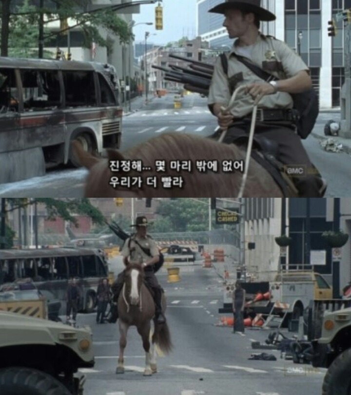 워킹데드 시즌1 1화(7) (혐오주의) | 인스티즈