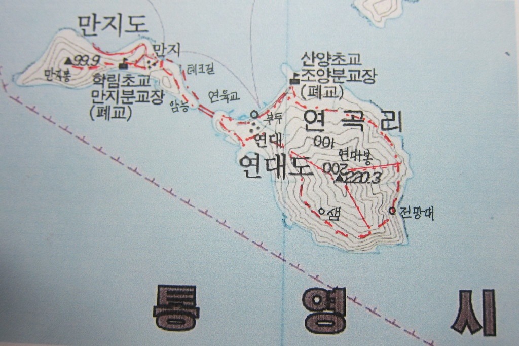 산장여관 이미지