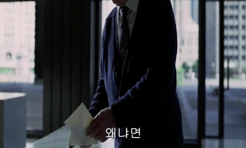 다크나이트 마지막 장면 jpg | 인스티즈