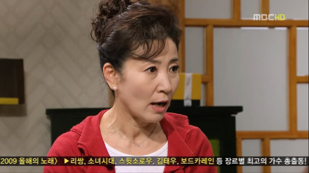 [지붕뚫고하이킥] 이 집 사지마.. ... .. | 인스티즈