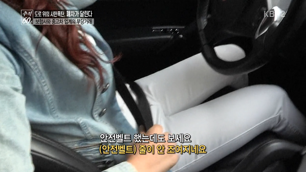 중고차 매장에서 가능한 사면 안되는 이유 (중고차의 어두운 이면) | 인스티즈