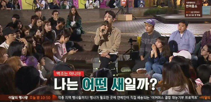 [말하는대로] 샤이니에서 만년 5등이었던 키.jpg | 인스티즈