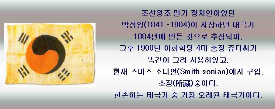 2453C24D526D7EDB2C4C23