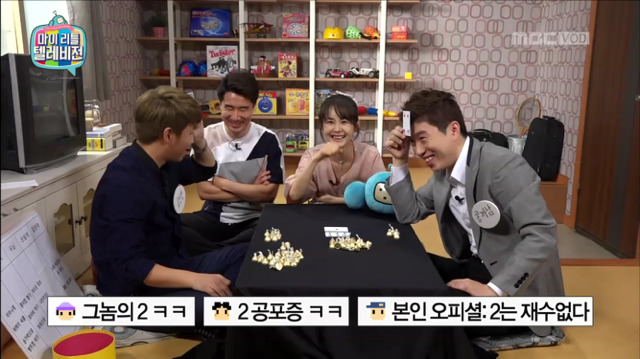 이쯤 되면 진짜 조금 무서워지는 홍진호 2의저주 | 인스티즈