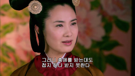 [여상육정] 후궁견환전 이후 최고의 궁중암투 드라마 7편 | 인스티즈