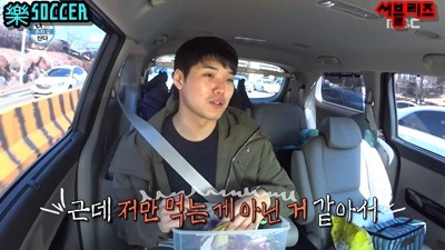 소속 연예인과 호흡 맞춰주는 매니저 | 인스티즈