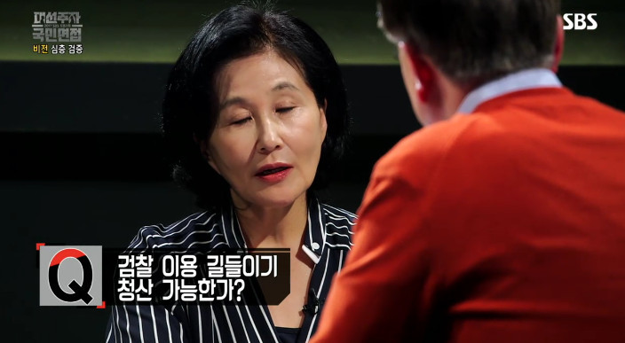 [대선주자국민면접] 문재인에게 한 질문 모음 | 인스티즈