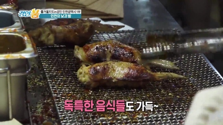 인천 송현야시장.jpg | 인스티즈