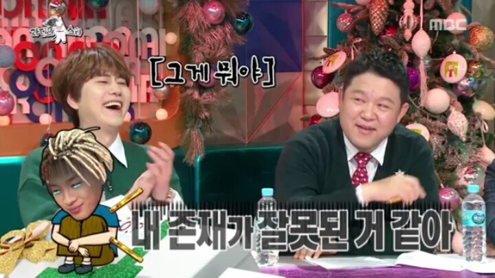 [라디오스타] 태양 민효린의 연애스토리.jpg | 인스티즈