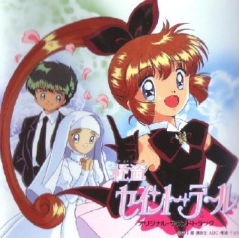 옛날 생각나게 하는 추억의 애니들 | 인스티즈