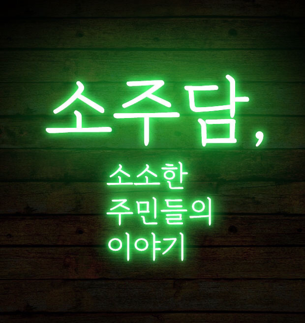 북유럽 사람들이 책을 좋아하는 이유.jpg | 인스티즈
