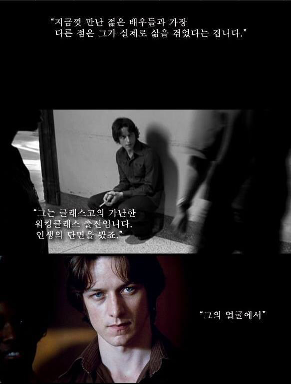 마약소굴에서 태어나고 자란아이 | 인스티즈