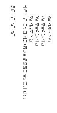 문제. 다음그림을 보고 우주를 찍은사진을 찾으시오 (5점) | 인스티즈