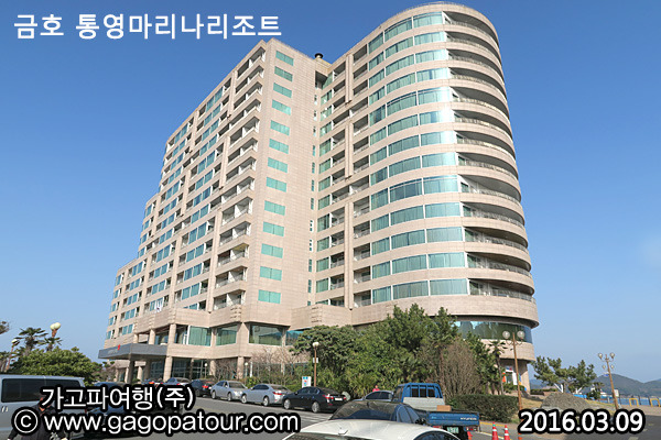 금호리조트(주) 이미지