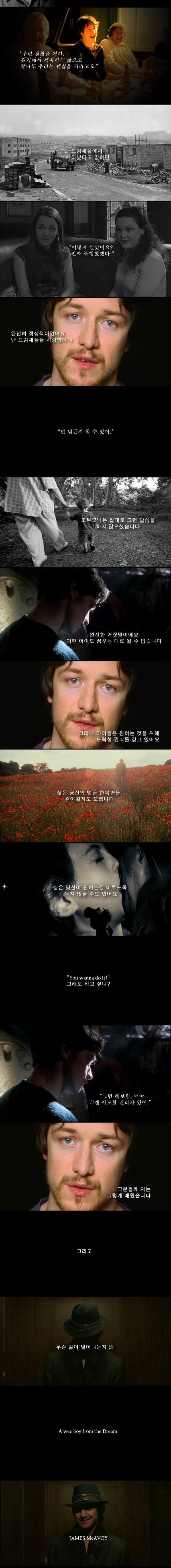 자신을 사랑하는 법을 잊고 자신감을 잃은 사람들에게, | 인스티즈