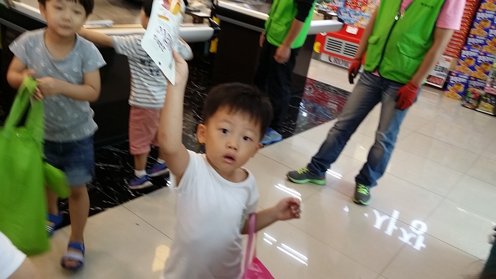 데카마트 이미지