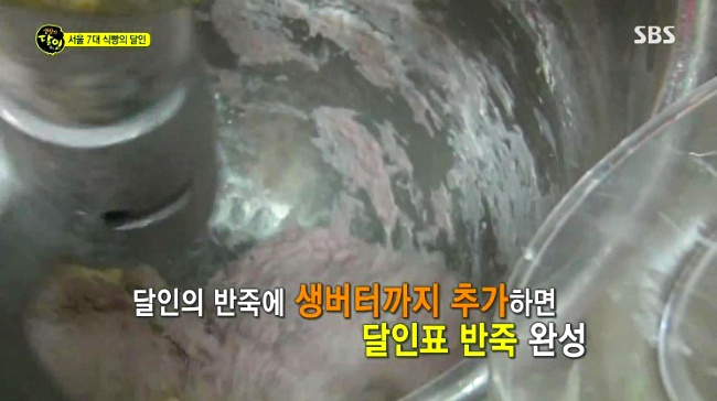 서울 7대 식빵의 달인.jpg | 인스티즈