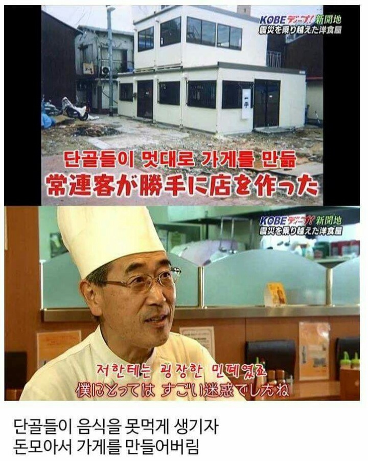진정한 맛집.jpg | 인스티즈