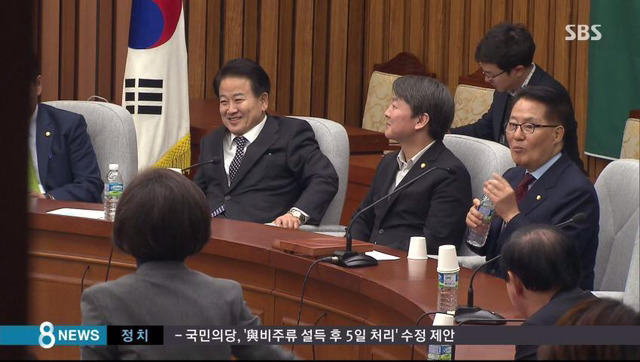 국민의당 내부 분위기는 좋은거같네요 | 인스티즈