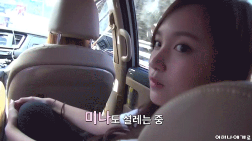트와이스 미나.jpgif | 인스티즈