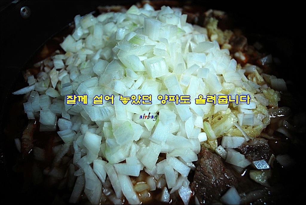 동인동갈비찜 이미지
