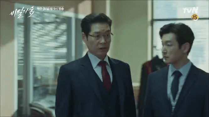 오늘은 비밀의 숲 하는 날.gif | 인스티즈