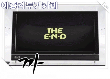 아시아 여자 농락하는 서양 놈 (분노유발 주의) | 인스티즈