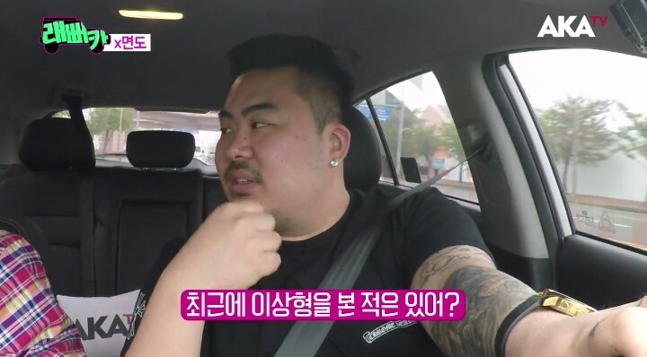 면도의 대시에 철벽방어하기 | 인스티즈