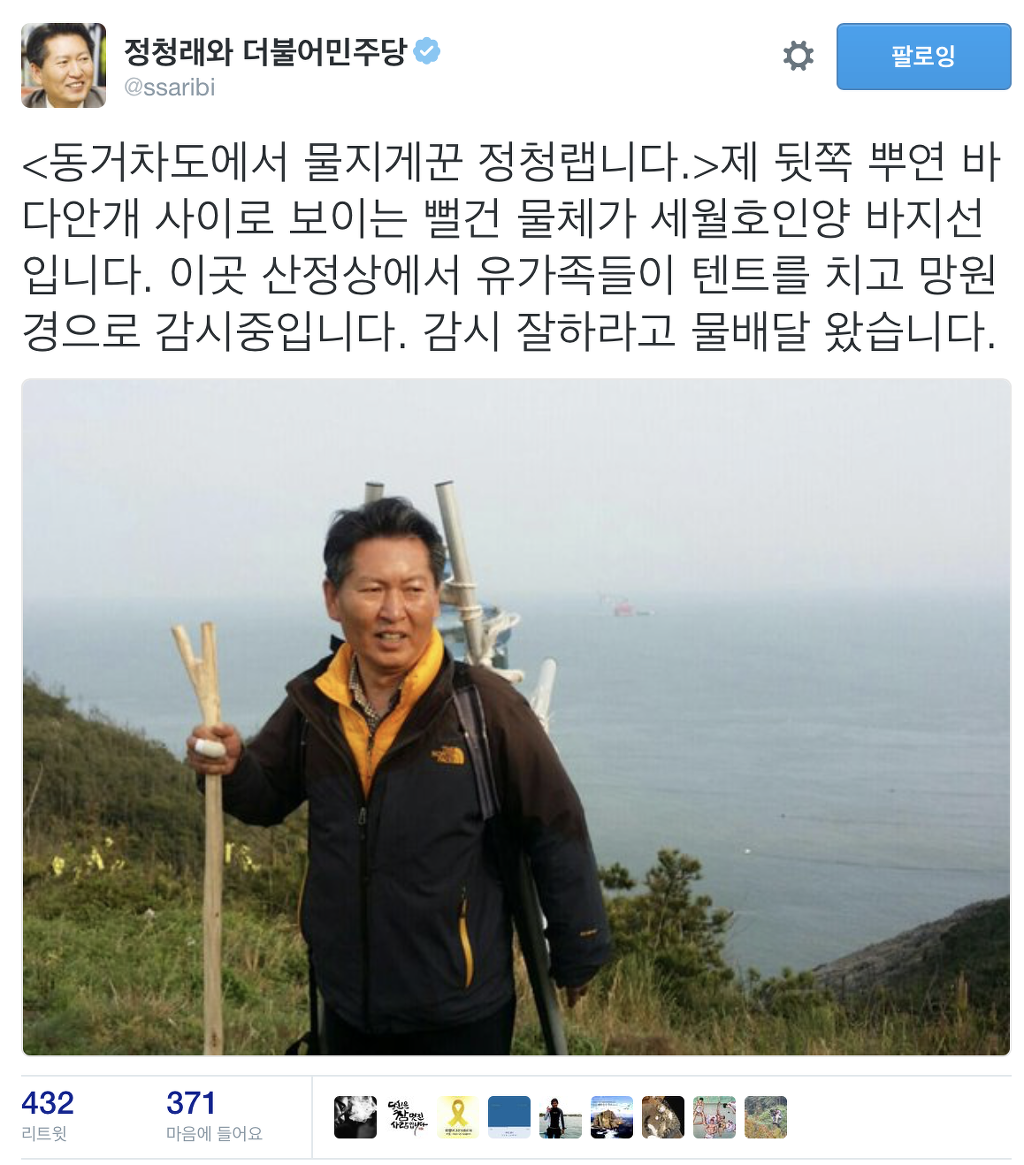 폼의원 이미지