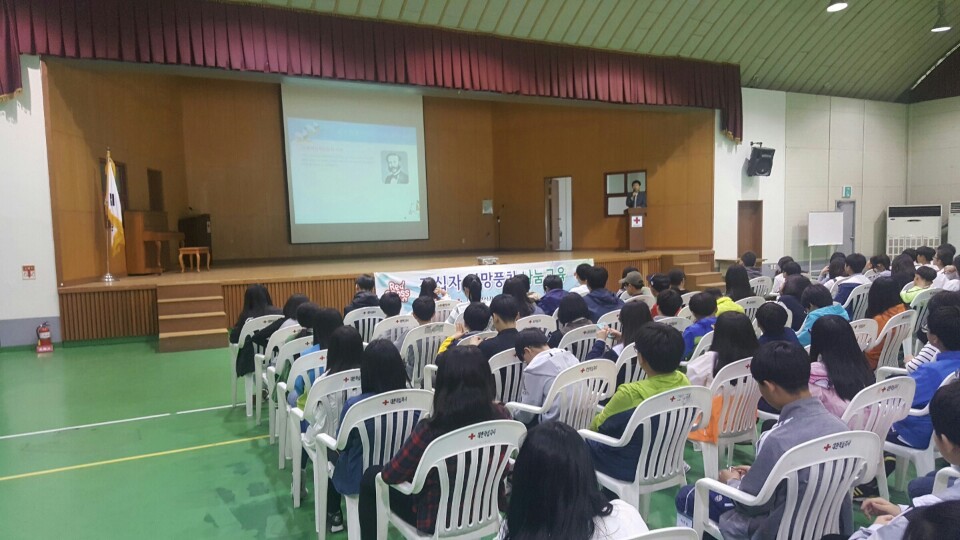 해남중학교 이미지
