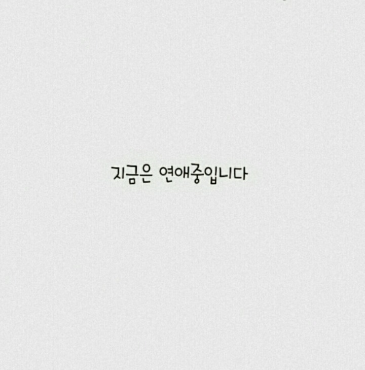 마이마이 이미지