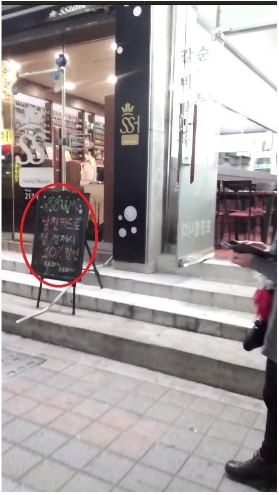 상술 이미지