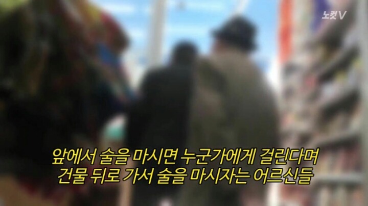 어버이연합 | 인스티즈