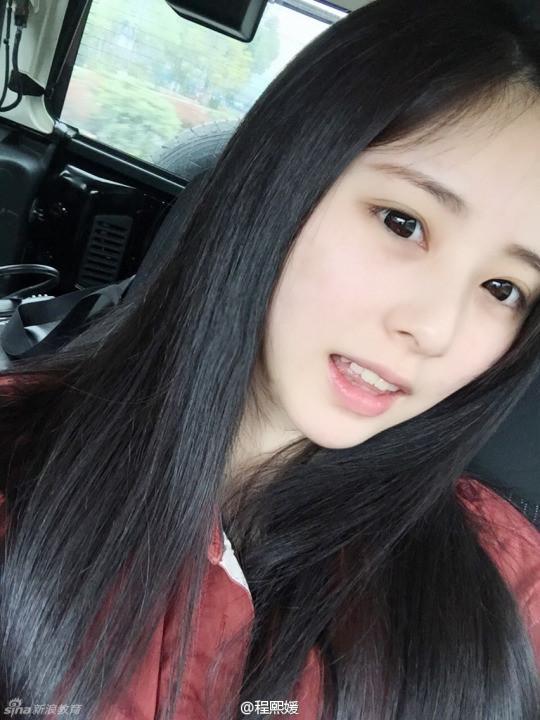 대륙에서 난리난 얼짱 (BG | 인스티즈