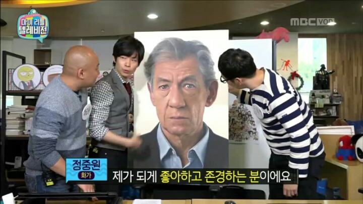 [마리텔] 어느 하이퍼리얼리즘 화가의 취향 | 인스티즈