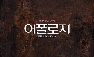 3월 16일에 개봉하는 영화 | 인스티즈