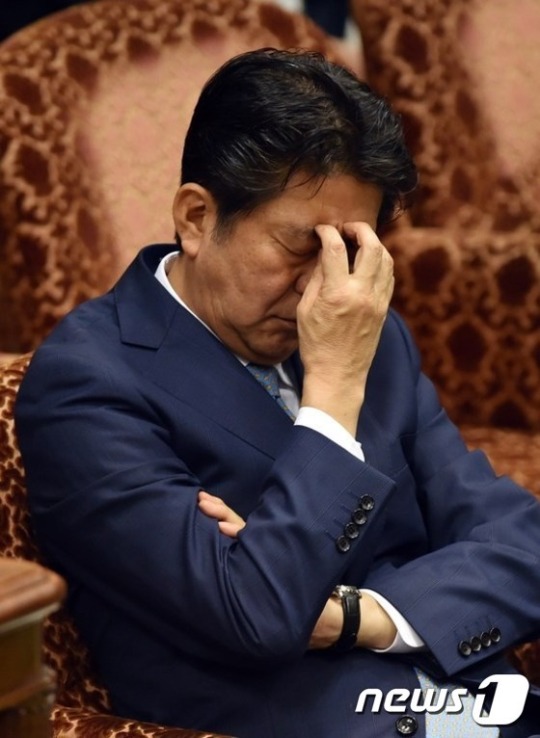 동북아시아 | 인스티즈