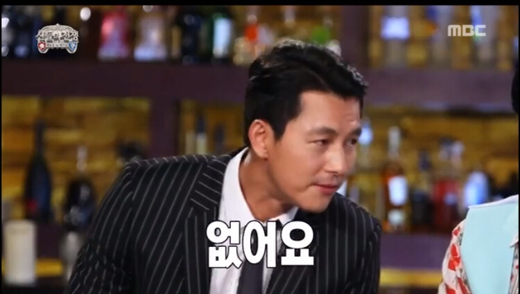 정말 시도때도없는 정우성 | 인스티즈