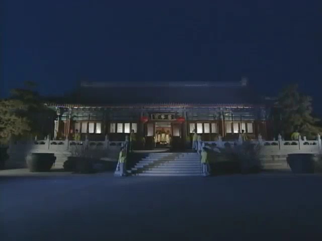[황제의딸2] 10. 술에 취한 제비와 자미 | 인스티즈