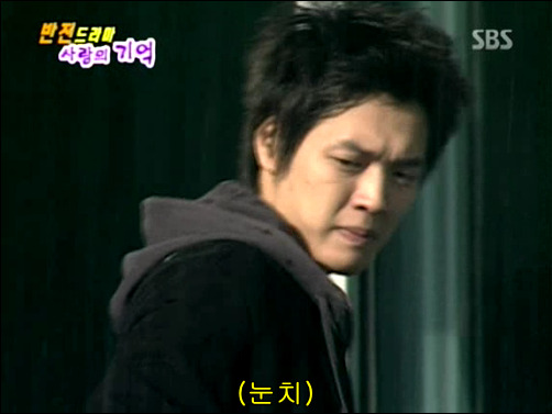 반전드라마 베스트 에피소드 사랑의 기억 1 | 인스티즈