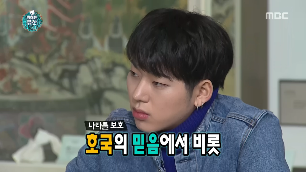 [무한도전] 할말을 잃게 만드는 옛 조상님들의 엄청난 기술력 (부제 : 팔만대장경) | 인스티즈