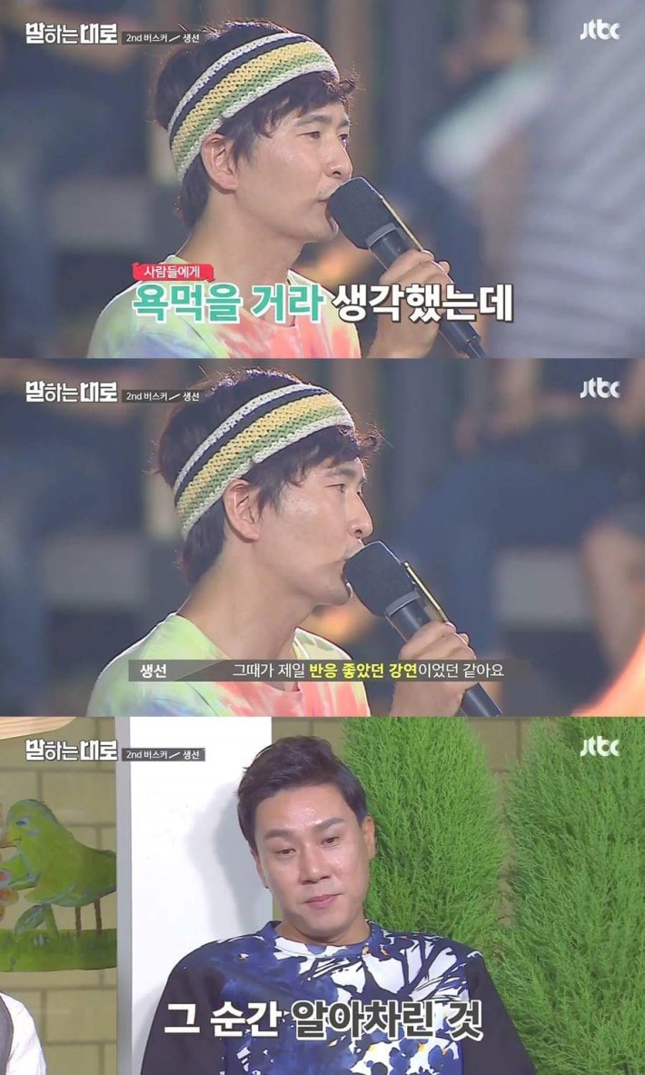 가슴이 먹먹해지는 강연 | 인스티즈