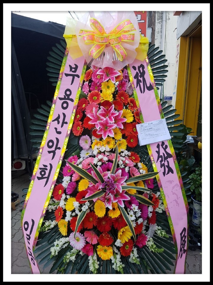 대명인력직업소개소 이미지