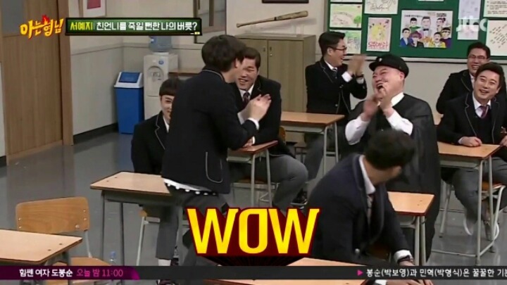 대단한 가족 | 인스티즈