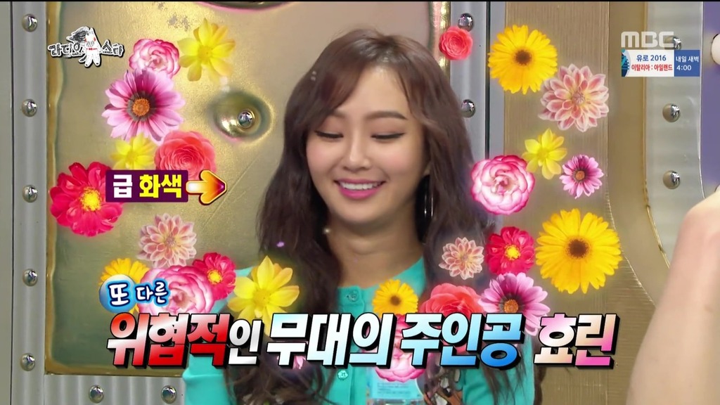 음악대장에게 위협적이었던 상대는??? | 인스티즈