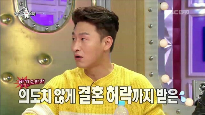 [라디오스타] 배우 오대환이 아내와의 교제를 허락받게 된 결정적 계기 | 인스티즈