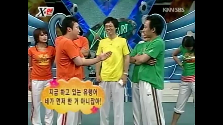 10년전 x맨에서도 이미 무도처럼 싸웠었던 박명수 김현철.jpg | 인스티즈