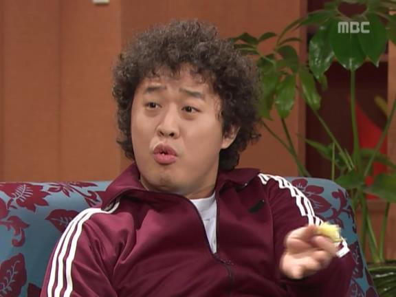 [거침없이하이킥] 유미 가족의 비밀 -11- | 인스티즈