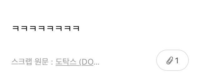  외국인이 들으면 놀라는 한국 이름 | 인스티즈